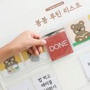 주식회사 루틴 이미지