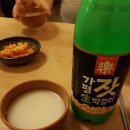 어화둥둥민속촌 | 비오는 날 생각나는 진주 막걸리 &amp; 파전 맛집 best 5