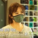 위너스포랜드 네이버블로그