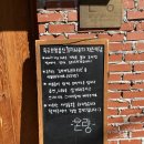 서울송파초등학교 | 잠실 송리단길 온량 | 데이트하기 좋은 파스타 스테이크 맛집