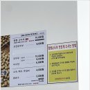 송정관광지 이미지