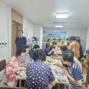 해바라기경로당 이미지