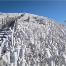 용혈폭포 이미지