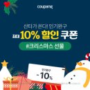 언덕정원관광농원