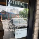 가평역 맛집 추천 이쎈피자에서 피자와 치즈돈까스 내돈내산 후기