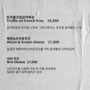 라운지식스