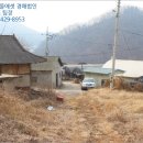 호연주택 이미지