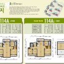 이펜하우스 2단지 이미지