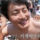 싼돈 이미지