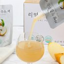 엉클팜법인