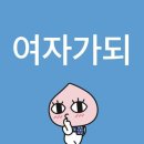 2024 USJ 유니버셜스튜디오 재팬 원피스♡ 상디의 레스토랑 후기(상레스)