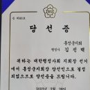 에이스 행정사 사무소 이미지