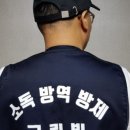 예크어린이집 이미지