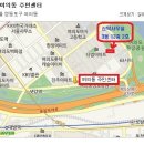 이제는, 신탁계약 조기체결입니다.(서류구비안내) * 신탁계약(신탁등기)는 사업시행을 위해 100% 완료해야 하는 필수 절차입니다 이미지