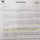 행정사김덕수 이미지