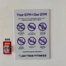 애니타임피트니스 제주 센트럴점 이미지