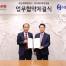 휴먼메디칼 케이벤치