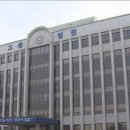 광주고등법원 이미지