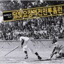 아주-0017 이미지