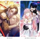 넬슨신 애니메이션아트 박물관 이미지