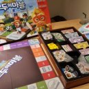 수정장어구이촌 이미지