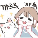 하우롱(HOW LONG)