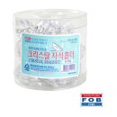 CH유통 쇼핑하우