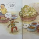 완수농장 이미지