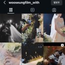 우승필름 | 본식 스냅 우승필름 계약 후기