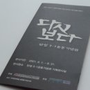 안성인쇄사 - 제주시 오복7길 14 | 안성인쇄사