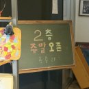 슈만과클라라 | [경주 성건동] 경주 핸드드립 커피 전문점 카페 '슈만과 클라라'