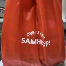 미친떡볶이 | 삼첩분식 배달 후기 – 매콤한 가래떡 떡볶이랑 김말이의 미친 조합🔥💛