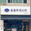 후만로 L 이미지