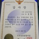 선남의원 이미지