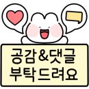 구만리로 이미지