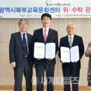 부평구 시설관리공단 2층 이미지