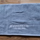 반송빌딩 이미지