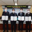 (주)포도 이미지