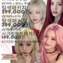 더블리 - 의정부시 시민로 100 | 더블리