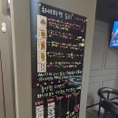 하이파켓 이미지