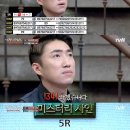 더지니어스 - 진주시 진주대로 536 | 더지니어스