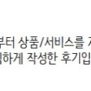 바다리더스학원