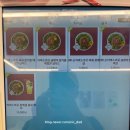 지에스25 시흥장현점 | 시흥 장곡동 샐러드 맛집, Poke all day 포케&amp;샐러드 시흥장현점 방문 + 후기(내돈내산)!!