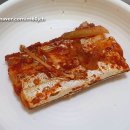 삼식이네 백반 이미지