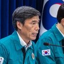 오늘은바지락칼국수