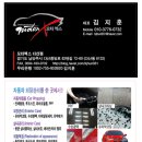 모터엑스다산점 이미지