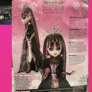 하울리데이 이미지