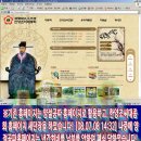 훈민정 이미지