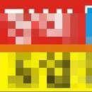 명지침례의원 이미지