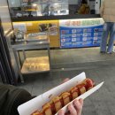 88세탁소 | 방태산 자연휴양림에서 크리스마스 보내기